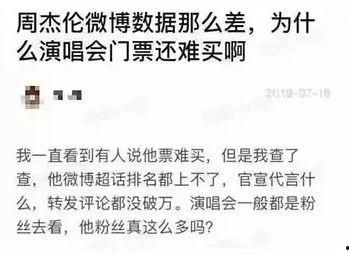 2019娱乐吃瓜考试,盘点年度娱乐圈热点事件与幕后真相