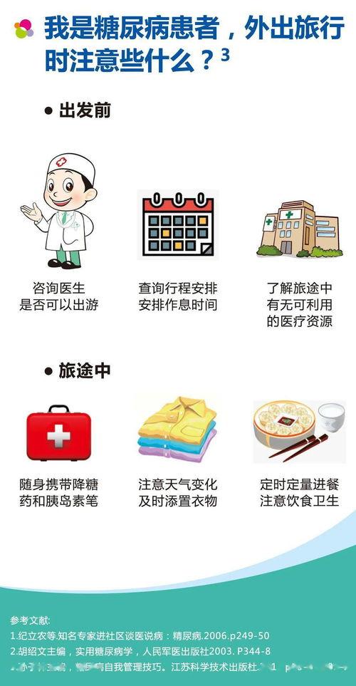 娱乐718吃瓜 最新入口,最新入口带你一探究竟！