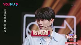 重庆娱乐圈吃瓜事件,揭秘幕后真相与人物纠葛