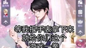 娱乐圈的吃瓜文案,揭秘明星们的“瓜田”秘闻