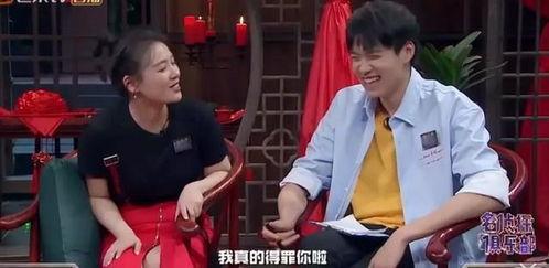 娱乐吃瓜结局,真相大白，明星们如何逆袭反转？