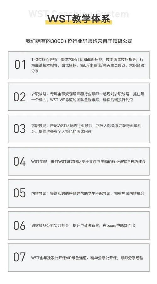 娱乐圈每日吃瓜记录,明星动态大盘点