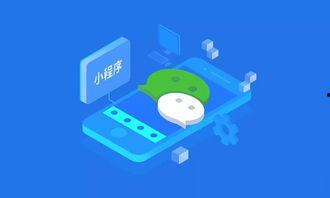 吃瓜娱乐小程序官网入口,轻松畅享热门资讯，一键解锁娱乐新天地