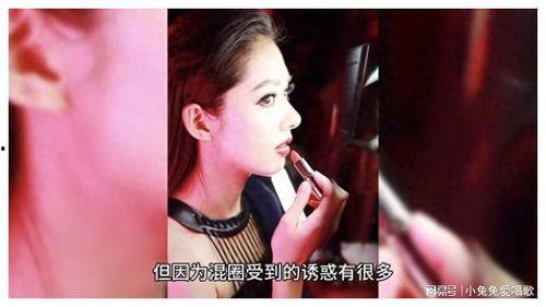 娱乐圈吃瓜许巍是谁,揭秘“吃瓜群众”热议的许巍之谜