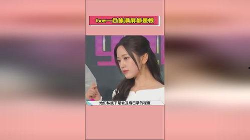 718娱乐吃瓜论坛,揭秘娱乐圈最新热点事件