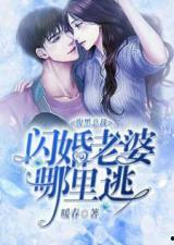 娱乐吃瓜酱科幻小说,穿梭时空的科幻美食之旅