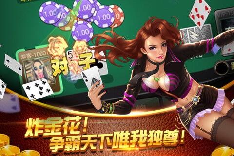 娱乐吃瓜酱游戏攻略全文,全面解析，轻松通关秘籍大公开