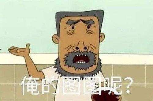 娱乐吃瓜图片大全,吃瓜图片大全，带你领略明星幕后生活
