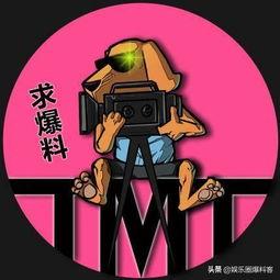 大牌娱乐吃瓜,揭秘娱乐圈吃瓜背后的真相