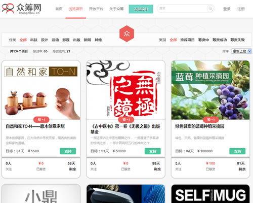 吃瓜娱乐间抖音小游戏,吃瓜娱乐间，带你体验趣味互动新潮流