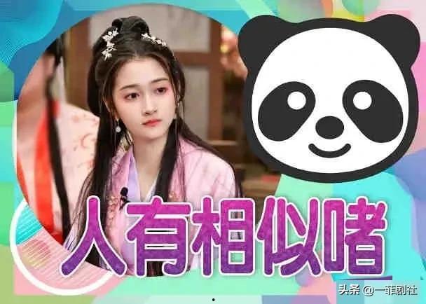 娱乐吃瓜小木,揭秘娱乐圈那些不为人知的幕后故事